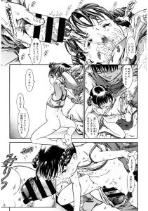 【エロ漫画】盗撮していた男を逆に襲っちゃうビッチなロリとイチャイチャしちゃう！【あしか】