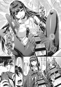 【エロ漫画】脚フェチ必見！生徒会長の足コキでイク！【篠岡ほまれ】