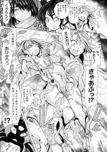 【エロ漫画】中二なJCがエロコスチューム着て戦う！異種姦でイキ顔晒しまくりながらイク！【石野鐘音】