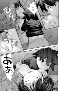 【エロ漫画】黒髪ショートのちっぱいJCがショタに処女奪われちゃう！バックで中出しされちゃう！【吉田鳶牡】