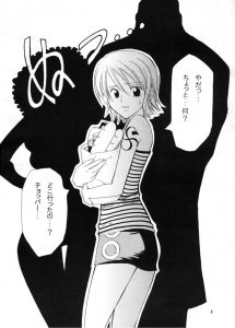 【エロ漫画】ナミが捕まり、仲間を犯さないといけないことに！最後は騎乗位でイク！【YU-RI】