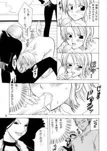 【エロ漫画】ナミが捕まり、仲間を犯さないといけないことに！最後は騎乗位でイク！【YU-RI】