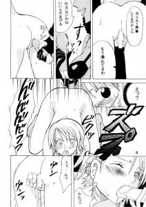 【エロ漫画】ナミが捕まり、仲間を犯さないといけないことに！最後は騎乗位でイク！【YU-RI】