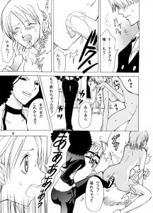 【エロ漫画】ナミが捕まり、仲間を犯さないといけないことに！最後は騎乗位でイク！【YU-RI】