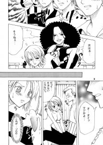 【エロ漫画】ナミが捕まり、仲間を犯さないといけないことに！最後は騎乗位でイク！【YU-RI】
