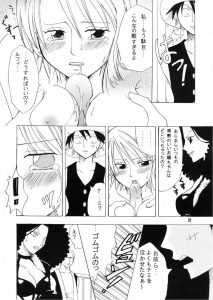 【エロ漫画】ナミが捕まり、仲間を犯さないといけないことに！最後は騎乗位でイク！【YU-RI】