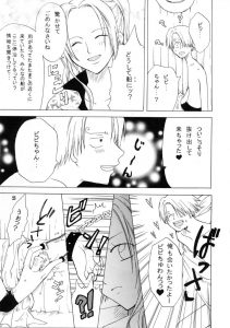 【エロ漫画】ナミが捕まり、仲間を犯さないといけないことに！最後は騎乗位でイク！【YU-RI】