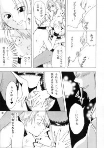 【エロ漫画】ナミが捕まり、仲間を犯さないといけないことに！最後は騎乗位でイク！【YU-RI】
