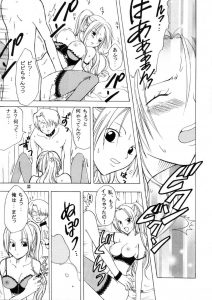 【エロ漫画】ナミが捕まり、仲間を犯さないといけないことに！最後は騎乗位でイク！【YU-RI】