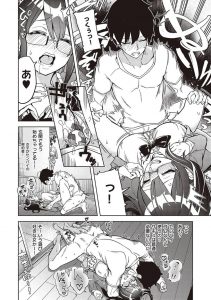 【エロ漫画】サキュバスが1人の男にイイようにされちゃう！最後はハメまくって奴隷化！【多門結之】