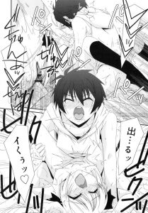 【エロ漫画】かわいいロリのJSとえっち！ディープキスから正常位で生ハメ！【みずきえいむ】