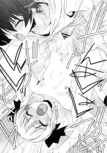 【エロ漫画】かわいいロリのJSとえっち！ディープキスから正常位で生ハメ！【みずきえいむ】